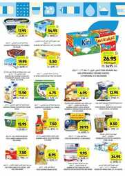 Wk 39 SA24 1 240918 070243 13