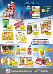 FB IMG 1727789161976
