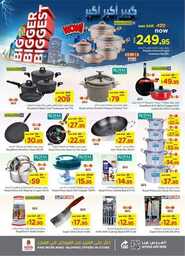 FB IMG 1727789170099