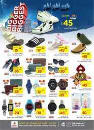 FB IMG 1727789175933