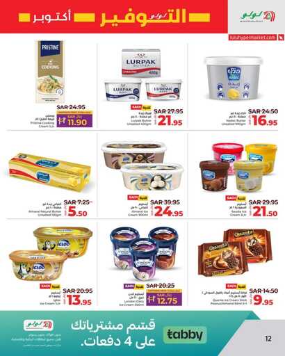 FB IMG 1728402812700