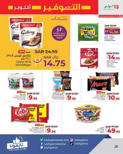 FB IMG 1728402835832