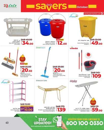 FB IMG 1728402857600