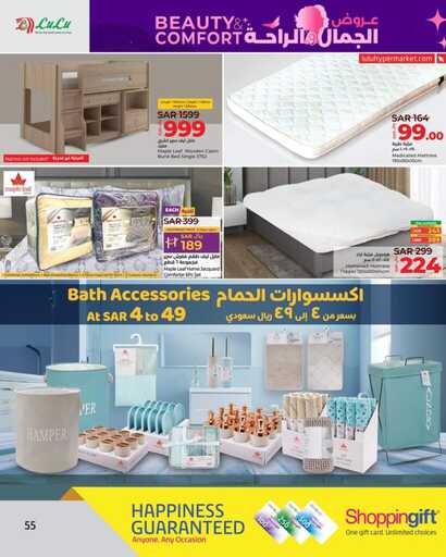 FB IMG 1728402880995