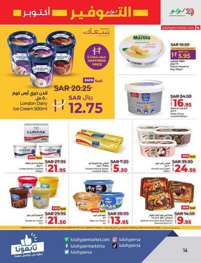 FB IMG 1728402939073