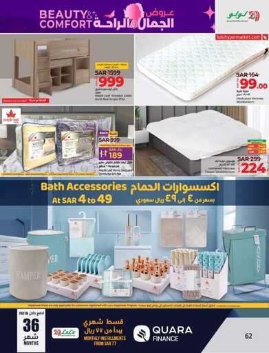 FB IMG 1728403001420