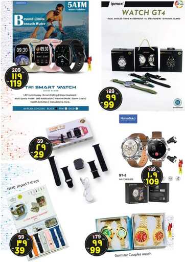 FB IMG 1728409723068