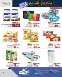 FB IMG 1729010512555
