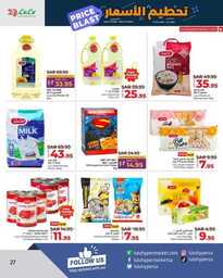 FB IMG 1729010541356