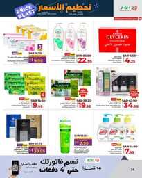 FB IMG 1729010561870