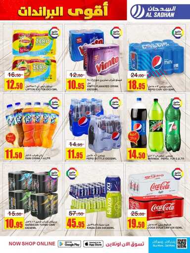FB IMG 1729018804633