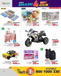 FB IMG 1729607502907
