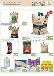FB IMG 1730214998592
