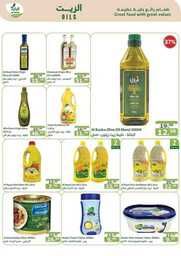 FB IMG 1730215000277