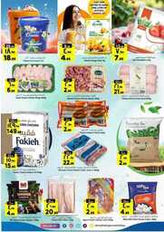 FB IMG 1730223884016
