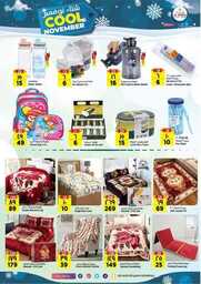 FB IMG 1730223897263