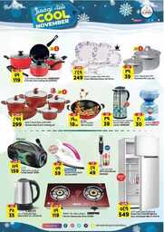 FB IMG 1730223902704