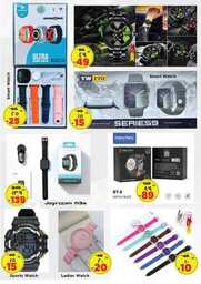 FB IMG 1730223904134