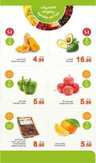 FreshFoodFestival 5 241006 213121 2