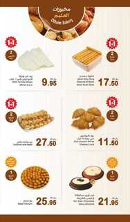 FreshFoodFestival 5 241006 213121 4