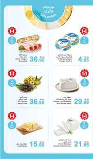 FreshFoodFestival 5 241006 213121 7
