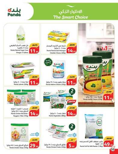 KU7o3H