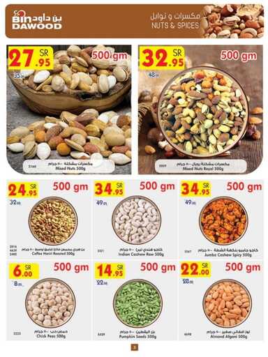 MA MK JE TA 09 10 2024 till 15 10 2024 241008 224426 3
