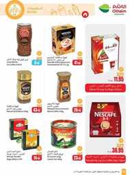OthaimSupermarkets 241001 210836 44