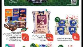 Screenshot ٢٠٢٤١١٠٦ ٠٠١٣٣٦ Chrome
