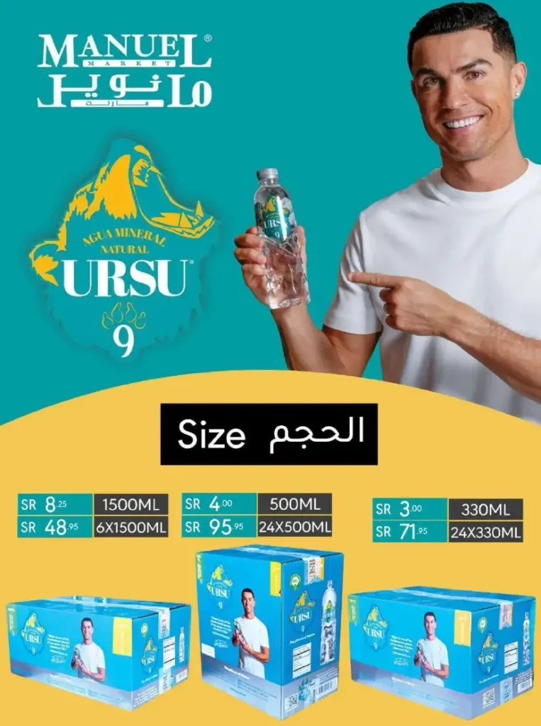 hUbT8j