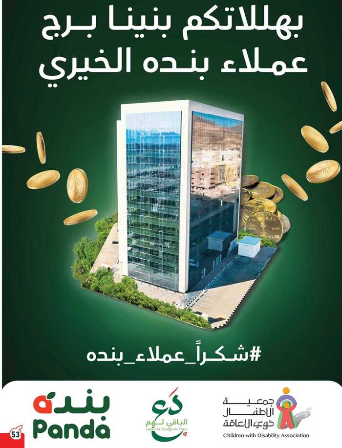 nhuDQ5