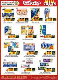 ucsflyer sa 1 241005 113531 7