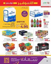 FB IMG 1730826458123