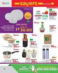 FB IMG 1730826495910