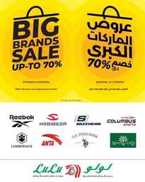 FB IMG 1730826499499