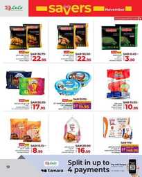 FB IMG 1730826554630
