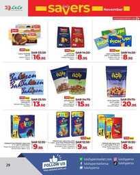 FB IMG 1730826567440