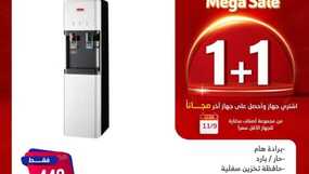 FB IMG 1731133705114