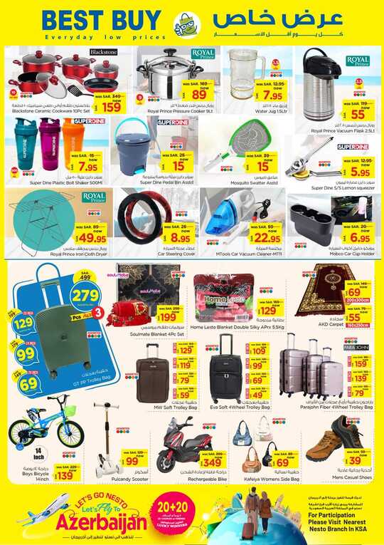 FB IMG 1732029745070