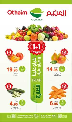 FreshFoodFestival 2 241110 210713 1 1