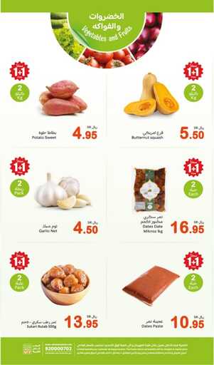 FreshFoodFestival 2 241110 210713 3