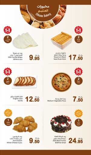 FreshFoodFestival 2 241110 210713 4