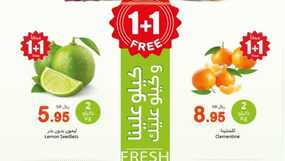FreshFoodFestival 241201 210702 1