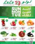 عروض لولو الرياض اليوم من تاريخ 15 ديسمبر 2024 - الموافق 14 جمادى الاخر 1446 عروض الاحد والاثنين والثلاثاء 1 عروض لولو الرياض