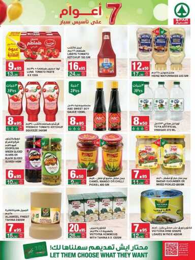 Anniversary @ Spar 4 241204 072622 19
