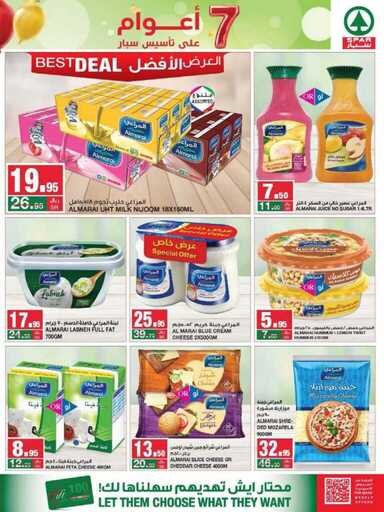 Anniversary @ Spar 4 241204 072622 9