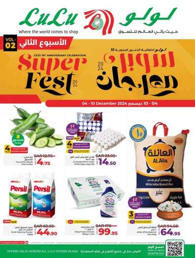 FB IMG 1733172311101