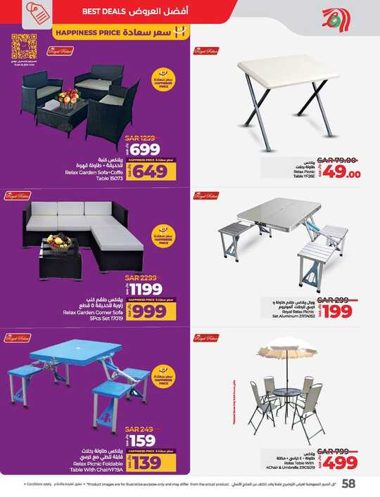 FB IMG 1734991882715