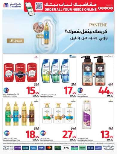FB IMG 1735116384068