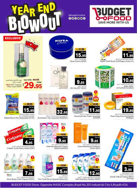 FB IMG 1735132862636